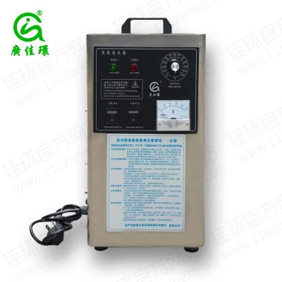 臭氧發(fā)生器3g汽車消毒機(jī)家用空氣凈化殺菌果蔬除農(nóng)藥